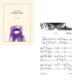 Digital Sheet Music (Individual Compositions + MP3): INSCAPE