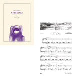 Digital Sheet Music (Individual Compositions + MP3): INSCAPE