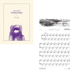 Digital Sheet Music (Individual Compositions + MP3): INSCAPE