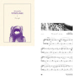 Digital Sheet Music (Individual Compositions + MP3): INSCAPE