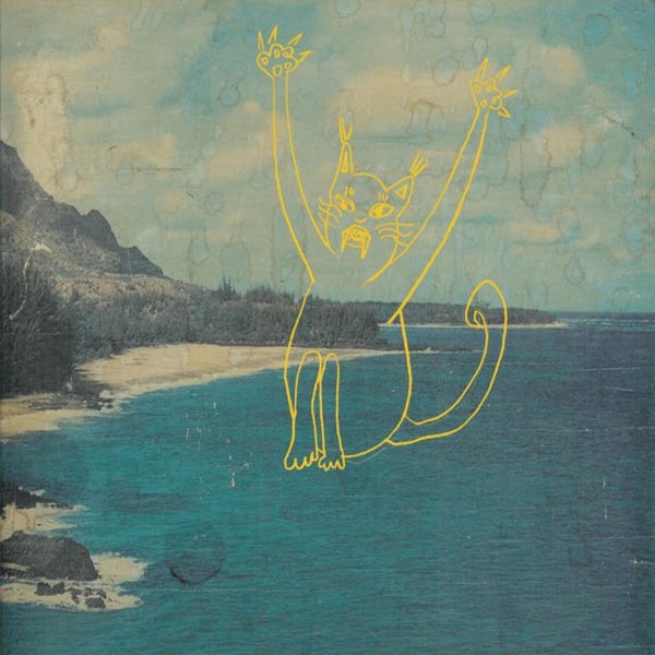with / avec - EP