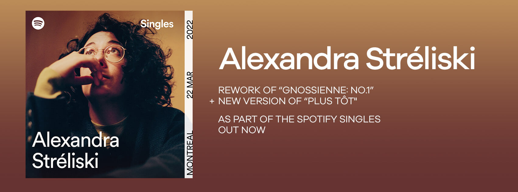 AlexandraStreliski-SpotifySingles-SCRWebsite-EN