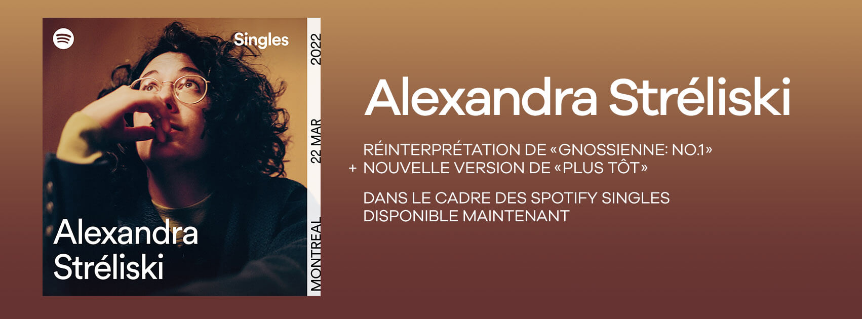 AlexandraStreliski-SpotifySingles-SCRWebsite-FR
