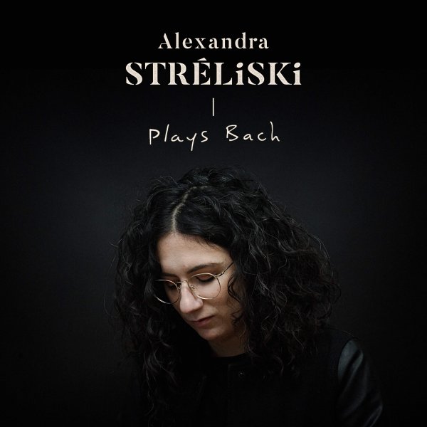 Concerto in D Minor (After Alessandro Marcello), BWV 974: II. Adagio