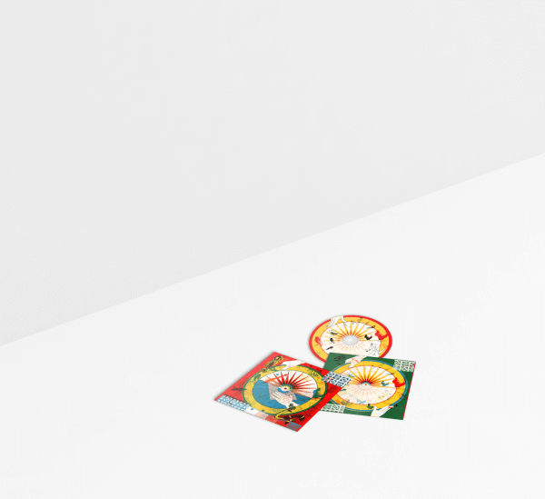 The Jungle – Image 2