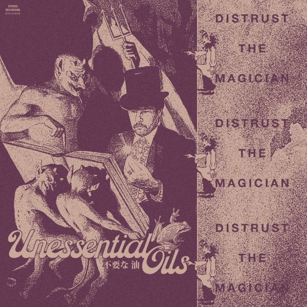 Distrust the Magician